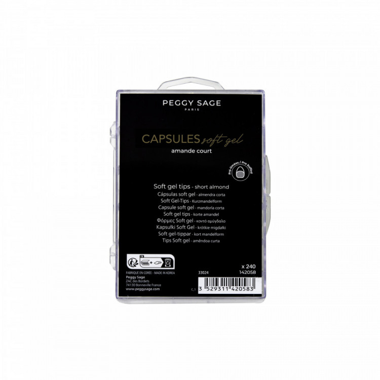 Capsules Soft Gel - Amande court x240