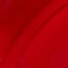 Vernis semi-permanent GelColor Big Apple Red?