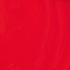 Vernis semi-permanent GelColor Cajun Shrimp?