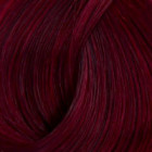 Coloration permanente 6.66 Blond foncé rouge profond Coiffeo
