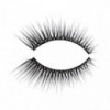 Faux-cils regard Fascinant