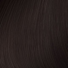 Coloration d'oxydation Majirel 4.15 Chatain cendré acajou