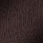 Coloration d'oxydation Majirel 5.25 Chatain clair irisé acajou