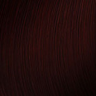 Coloration d'oxydation Majirel Color Correction 4.56 Chatain acajou rouge