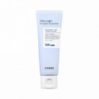 Crème solaire ultra-légère invisible SPF50 PA++++