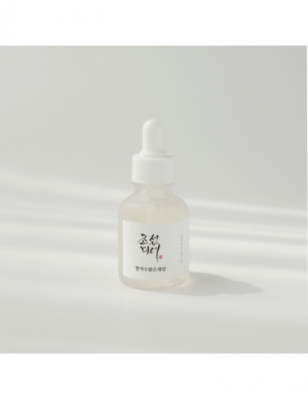Sérum Éclat Profond Glow Deep Serum : Riz + Alpha-Arbutine