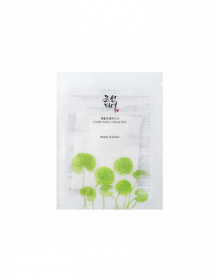 Masque Apaisant Centella Asiatica Calming Mask