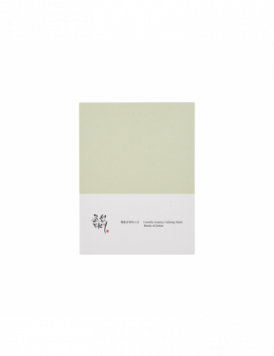 Masque Apaisant Centella Asiatica Calming Mask