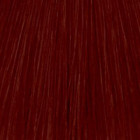 Coloration d'oxydation Koleston perfect Me 44/44 Vibrant Reds P5