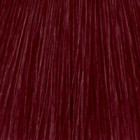 Coloration d'oxydation Koleston perfect Me 66/55 Vibrant Reds P5