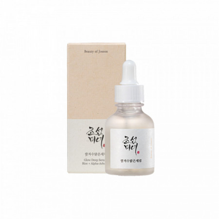 Sérum Éclat Profond Glow Deep Serum : Riz + Alpha-Arbutine