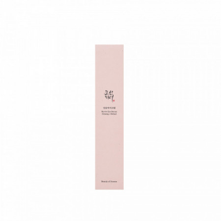 Sérum Contour des Yeux Revitalisant Revive Eye Serum : Ginseng + Rétinal