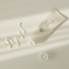Crème Solaire Hydratante SPF 50+ Relief Sun : Riz + Probiotiques