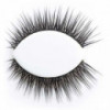 Faux-cils regard Captivant
