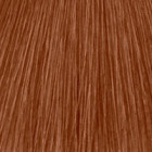 Coloration d'oxydation Koleston perfect Me 8/74 Deep Browns