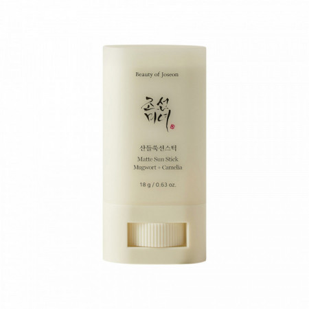 Stick Solaire Mat SPF 50+ Matte Sun Stick : Armoise + Camélia