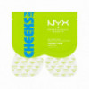 FAT OIL BODY BUTT SHEET MASK COCONUT CUTIE